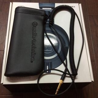 Audio technica ATH-M50X