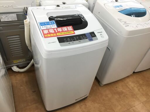 【トレファク摂津店 】HITACHI（日立）の全自動洗濯機が入荷致しました！