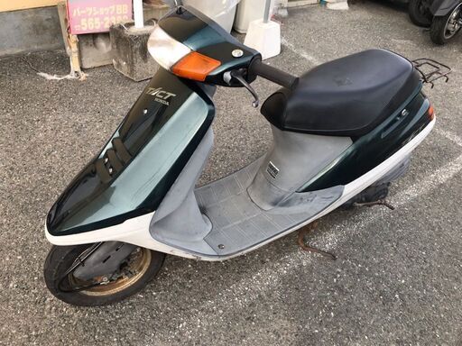 24000円 タクトAF24 実動ですグリーン 古いわりに綺麗かも? 【公式通販】 24000円 タクトAF24 実動ですグリーン 古いわりに綺麗かも? 【公式通販】