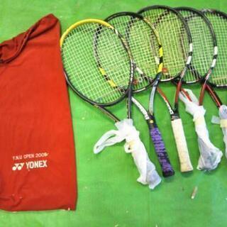軟式テニスラケット５本