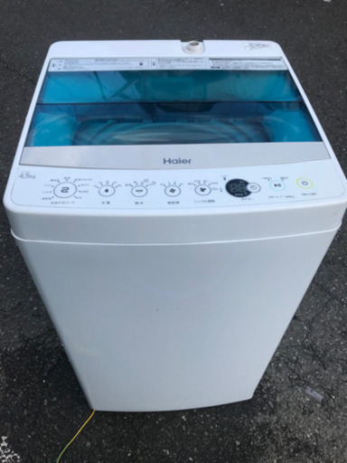 HAIER 4.5kg 全自動洗濯機 2018年製