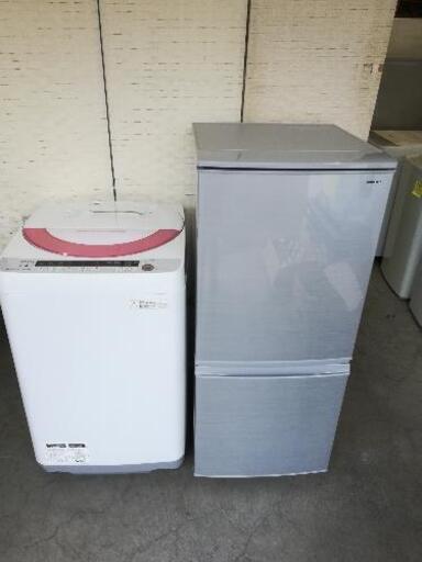 シャープセット【送料・設置無料】急ぎも対応可能シャープ冷蔵庫137L＋シャープ洗濯機6kgJWE15