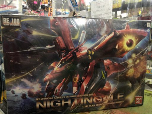 売約済RE/100ガンプラ機動戦士ガンダム逆襲のシャア