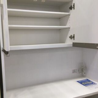 ﾆﾄﾘ 3枚扉ﾚﾝｼﾞﾎﾞｰﾄﾞ ﾎﾜｲﾄ【ﾄﾚﾌｧｸ桶川店】