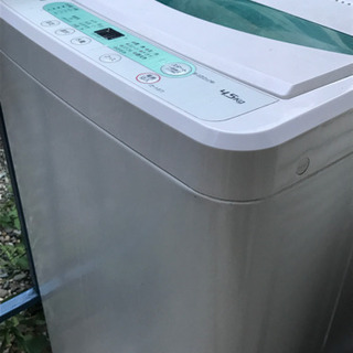 【ネット決済】【7/3（土）10時〜17時】洗濯機4.5kg式　...
