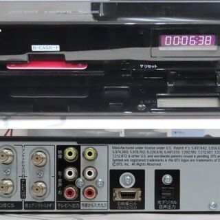 ☆SHARP/シャープ BDレコーダー BD-S520 500GB 2013年