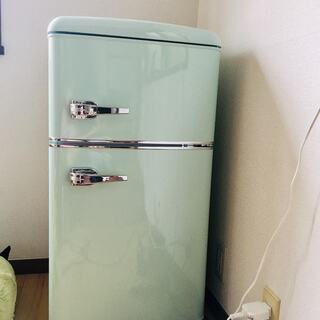 かわいいレトロ冷蔵庫 【公式通販】