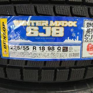 決まりました。新品未使用‼️18インチスタッドレス