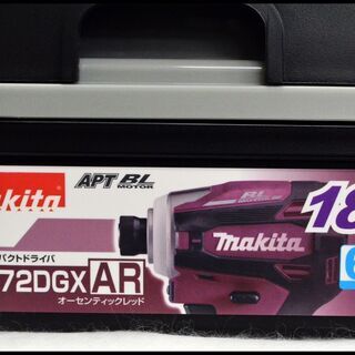 未使用 マキタ 18V 6.0Ah TD172DGXAR 赤 オーセンティックレッド 