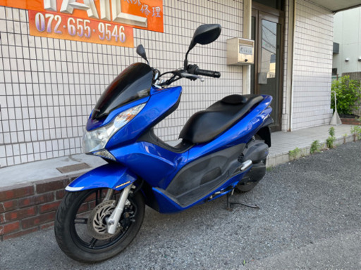 ★13万円　PCX 人気の青！セル1 実働車★ホンダ　JF28 程度良好！タイヤ前後バリ山！小型　スクーター ☆13万円 PCX 人気の青！セル1 実働車☆ホンダ JF28 程度