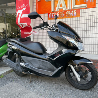☆12万円 PCX125 セル1 実働車☆ホンダ PCX JF28 小型 スクーター