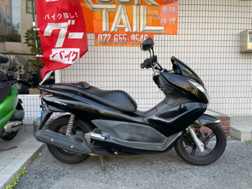 春のコレクション ☆12万円 PCX 人気の黒！セル1 実働車☆ホンダ JF28 