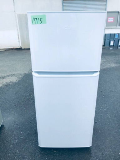 ✨2018年製✨1715番 haier✨冷凍冷蔵庫✨JR-N121A‼️