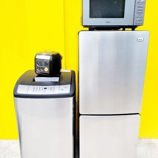 業界初挑戦‼️‼️高年式✨限界価格セット販売引越し対応可