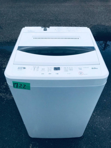 ✨2018年製✨1722番YAMADA✨全自動電気洗濯機✨YWM-T60A1‼️