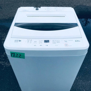 ✨2018年製✨1722番YAMADA✨全自動電気洗濯機✨YWM-T60A1‼️ everluck ...