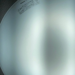 パナソニック hh-ce1228dh 照明 シーリングライト