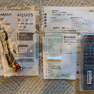 ☆SHARP AQUOS US US45 LC-60US45☆5年保証付 | tintasmarfim.com.br