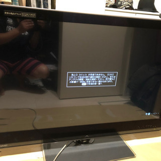 【ネット決済】46型液晶テレビ売ります