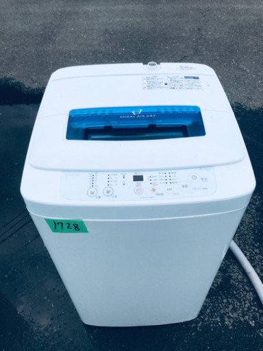 1728番 Haier✨全自動電気洗濯機✨JW-K42H‼️