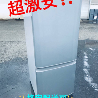 ET1731A⭐️三菱ノンフロン冷凍冷蔵庫⭐️