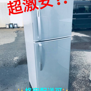 ET1732A⭐️ユーイングノンフロン冷凍冷蔵庫⭐️