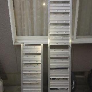 値下げします(^-^)/アルミブリッジ2つ