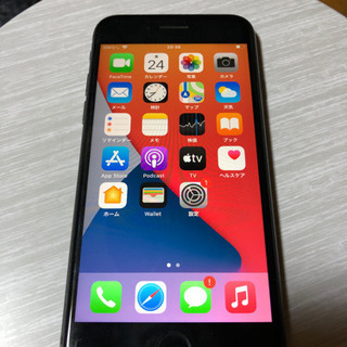 iPhone8 64GB お値下げ可能🙆🏻