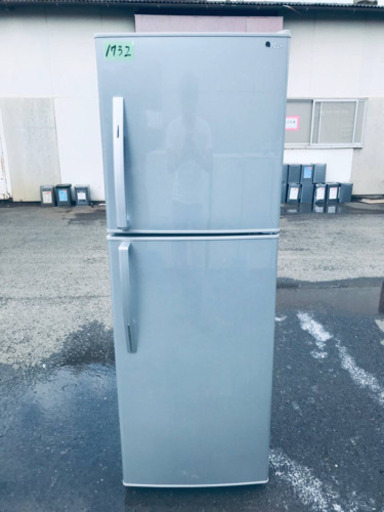 1732番 U-ING✨ノンフロン冷凍冷蔵庫✨UR-F230H‼️