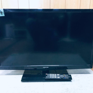 1734番 東芝✨液晶カラーテレビ✨32B3‼️