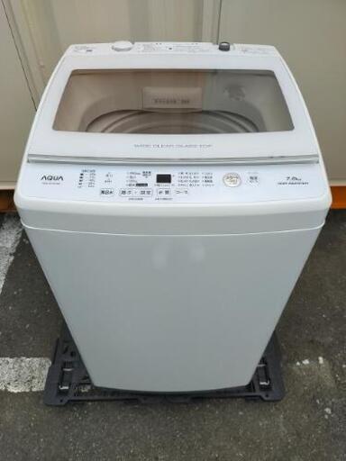 ■決定済■2020年製■AQUA 洗濯7.0kg「クリアガラストップデザイン」洗濯機 AQW-GV70H