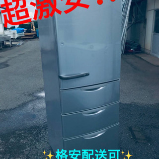ET1746A⭐️355L⭐️AQUAノンフロン冷凍冷蔵庫⭐️