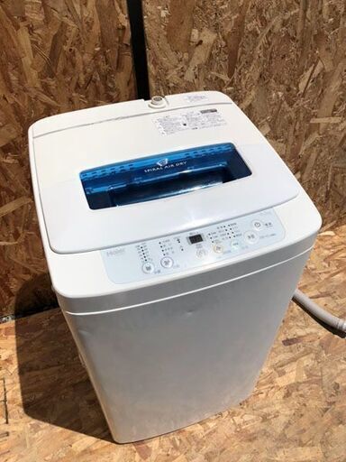 [109]Haier/ハイアール 2015年製 家庭用全自動電気洗濯機【JW-K42K】4.2kg ホワイト 乾燥機能付