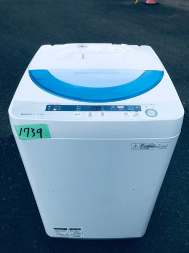 1739番 SHARP✨全自動電気洗濯機✨ES-GE55P-A‼️