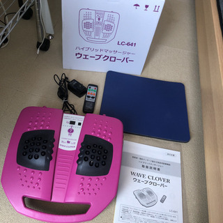 ウェーブクローバー