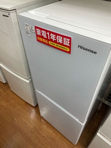 ハイセンス　2ドア冷蔵庫　HR-G13A　2019年製　１３４L