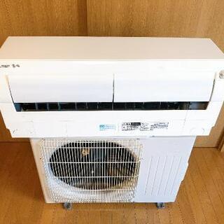 三菱電機 MSZ-L2816-W ルームエアコン 予約済 三菱電機 MSZ-L2816-W ルームエアコン 予約済 【公式通販】