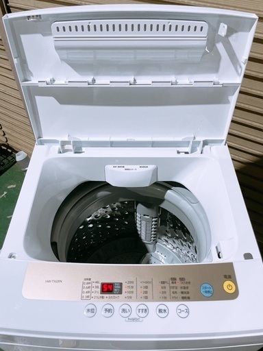 2020年製 美品 IRISOHYAMA アイリスオーヤマ 5kg IAW-T502 全自動洗濯機 ステンレス槽 槽洗浄 乾燥コース チャイルドロック 中古品 高年式