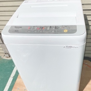  【値下げ】超美品 2018年製 Panasonic 5kg しっかりもみ洗いビッグウェーブ3つの槽洗浄機能 洗濯機 NA-F50B11 クリーニング済 中古 全自動