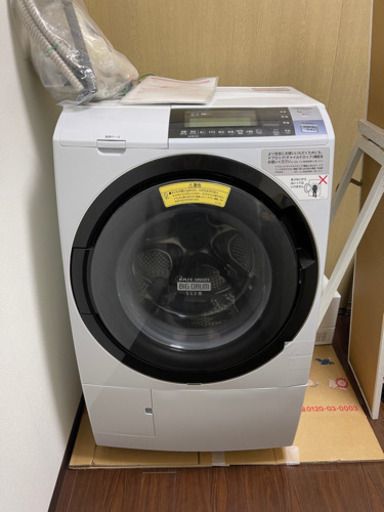 洗濯機 HITACHIBD-S8800