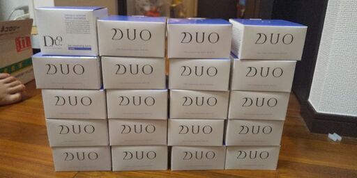 【値下げ！】クレンジングバームＤＵＯホワイト20個！【まとめて5000円OFF!】