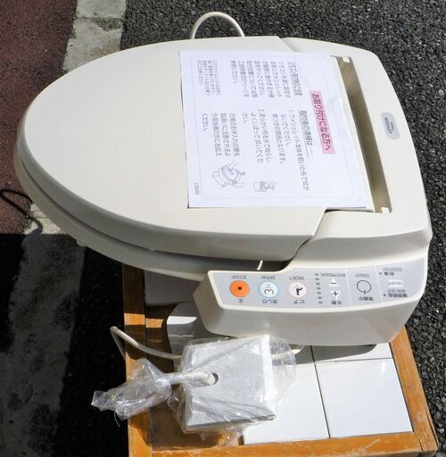 ☆TOTO TCF530CL ウォシュレットUⅡ ＃SC1 WASHLET シャワートイレ 洗浄便座◆パステルアイボリー