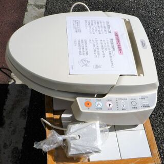 ☆TOTO TCF530CL ウォシュレットUⅡ ＃SC1 WASHLET シャワートイレ 洗浄便座◆パステルアイボリー
