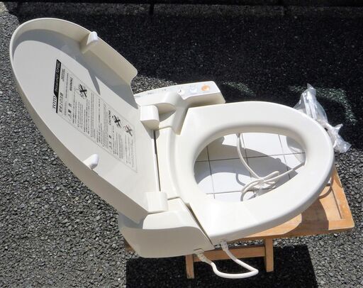 ☆TOTO TCF530CL ウォシュレットUⅡ ＃SC1 WASHLET シャワートイレ 洗浄便座◆パステルアイボリー