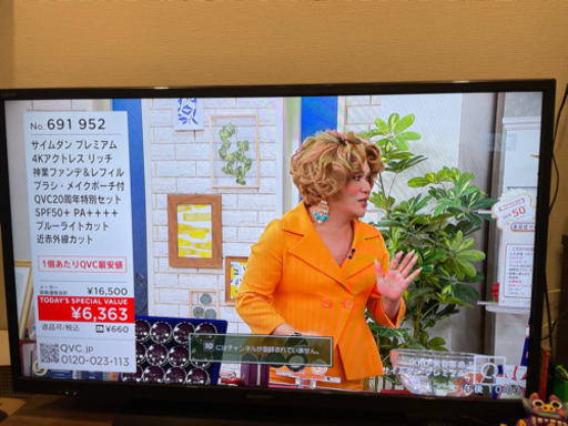 SHARP LC-40H11 2014年製　液晶テレビ　40インチ