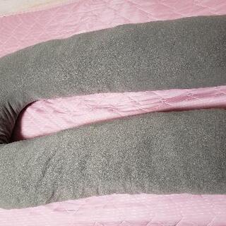 【決定】ニトリ U字 枕 抱き枕 妊婦 横向き寝 背もたれ 授乳