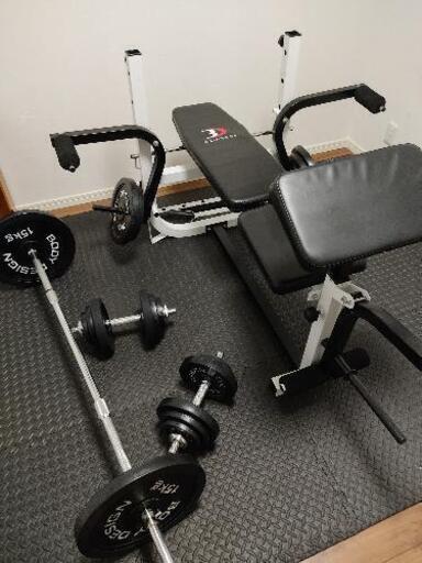 ホームジム 110kg 取りに来られる方限定 | stainu-tasikmalaya.ac.id
