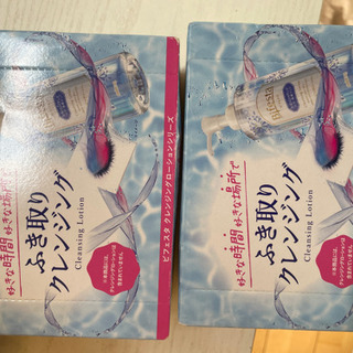 コットン　80枚入り2個セット