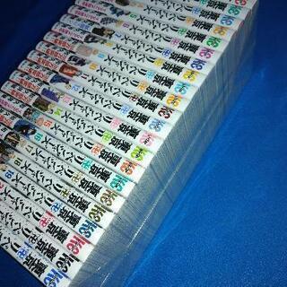 受付終了東京卍リベンジャーズ全巻セット　新品未開封