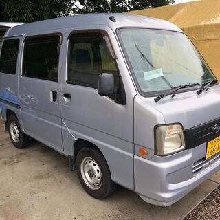 すぐ乗れます　H17年　サンバー　142000km